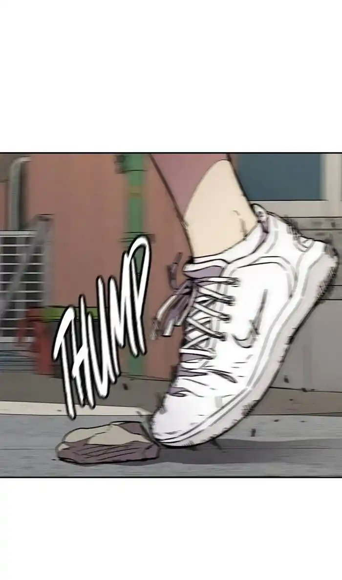 Wind Breaker (NII Satoru) Ch.333