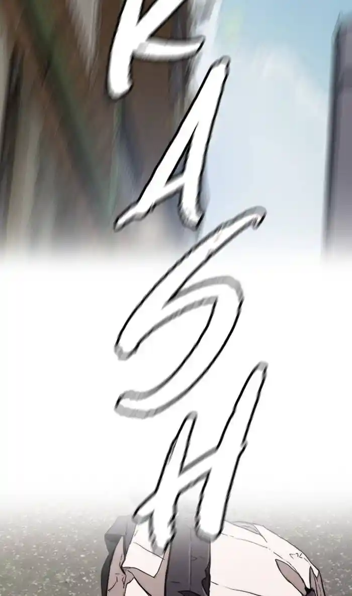 Wind Breaker (NII Satoru) Ch.333