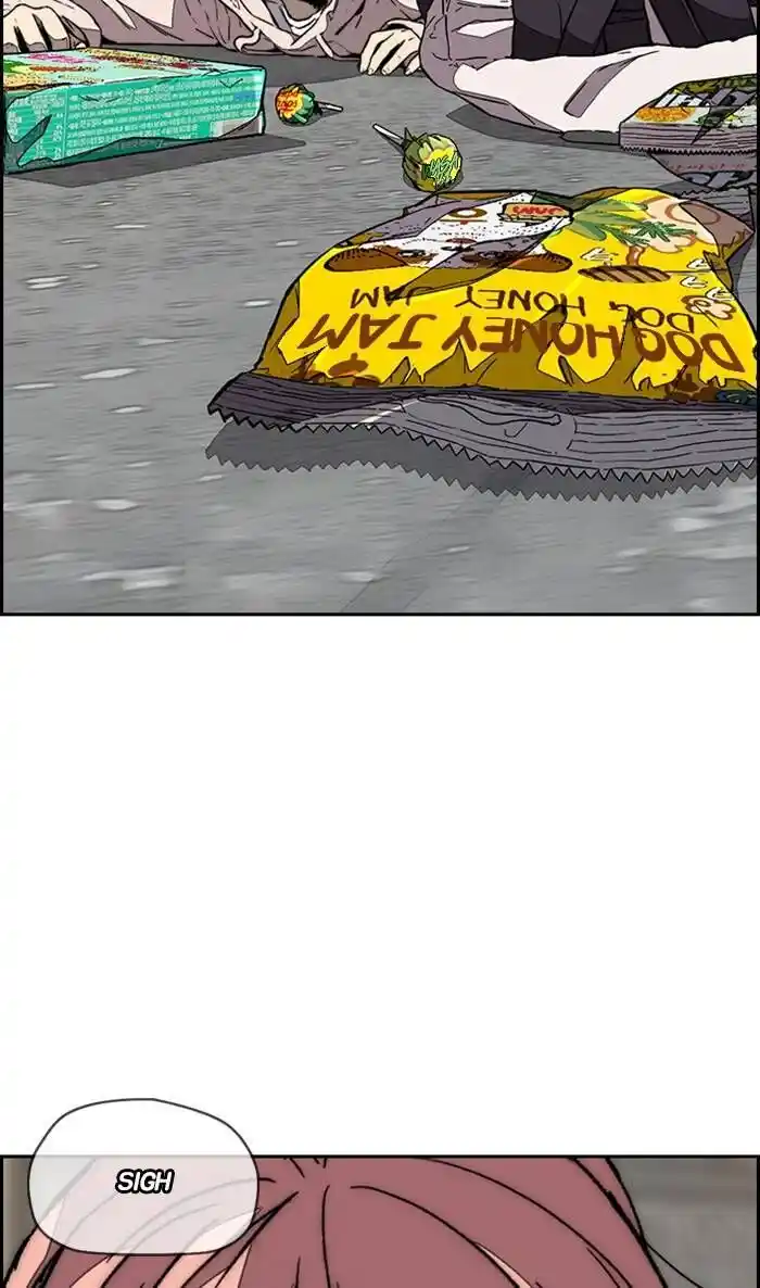 Wind Breaker (NII Satoru) Ch.333