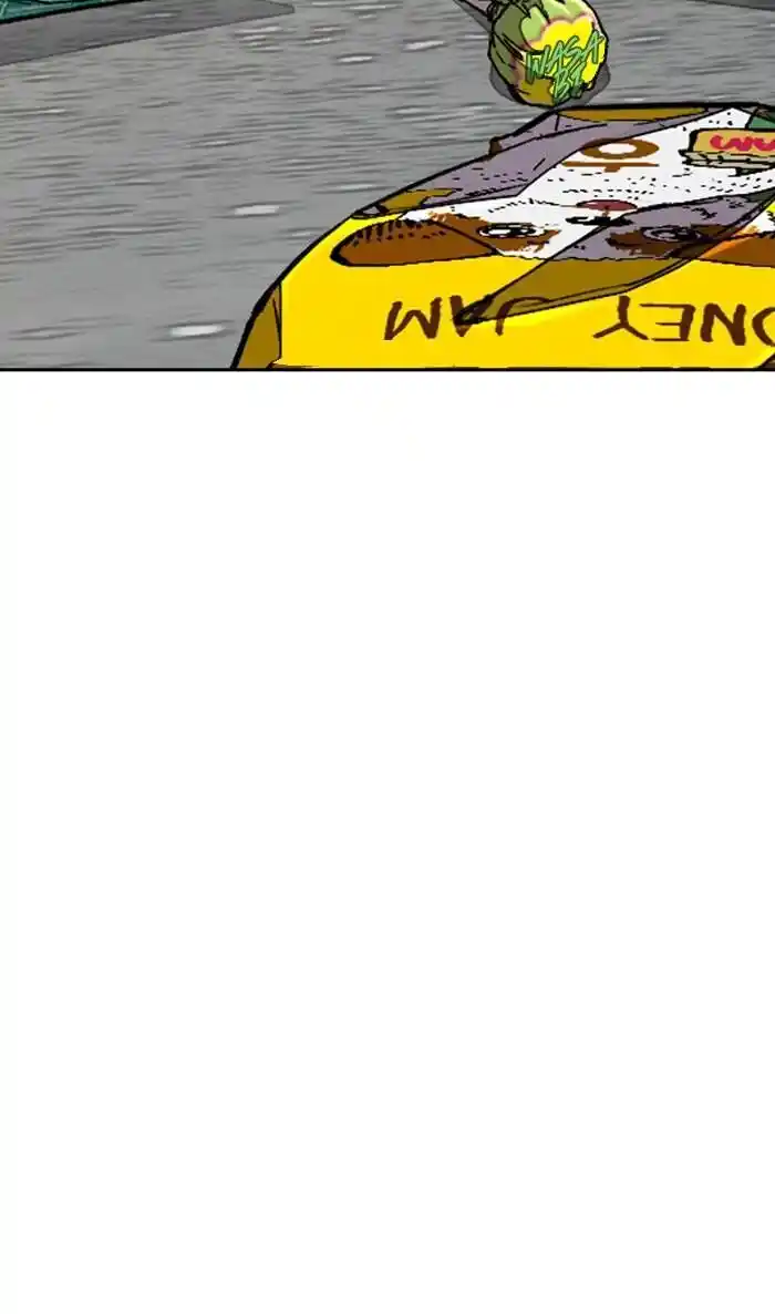 Wind Breaker (NII Satoru) Ch.333