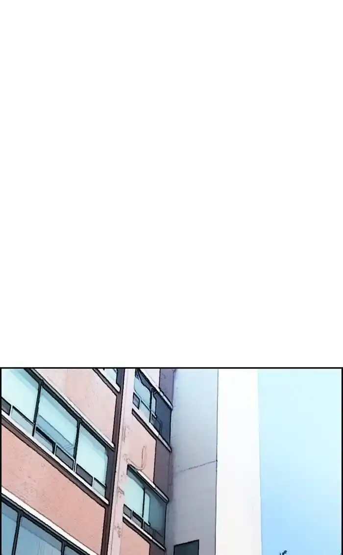 Wind Breaker (NII Satoru) Ch.333