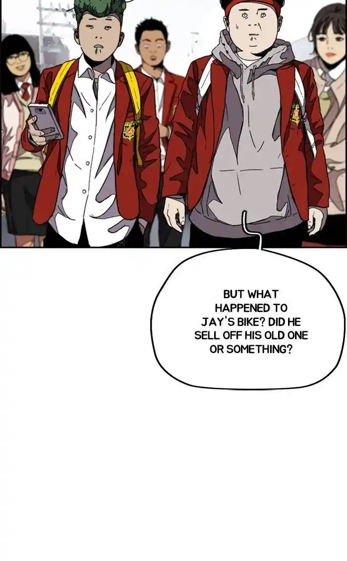 Wind Breaker (NII Satoru) Ch.333