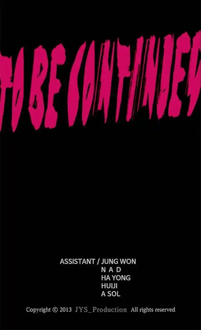 Wind Breaker (NII Satoru) Ch.333