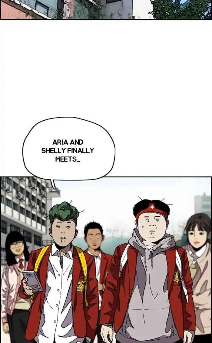 Wind Breaker (NII Satoru) Ch.334