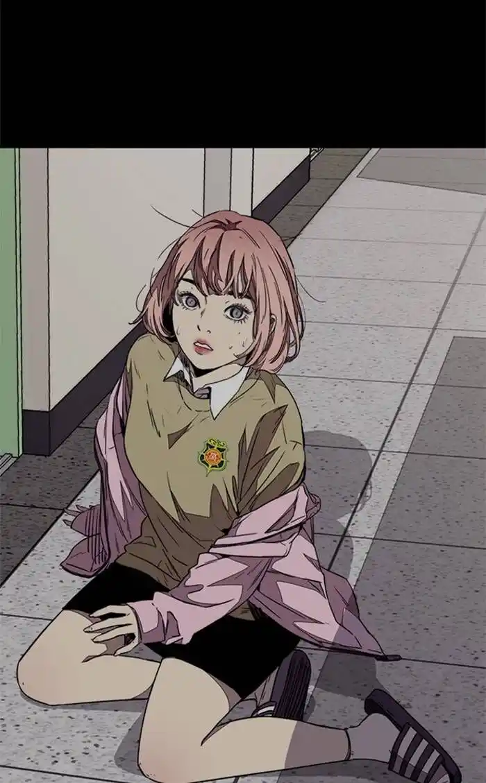 Wind Breaker (NII Satoru) Ch.334