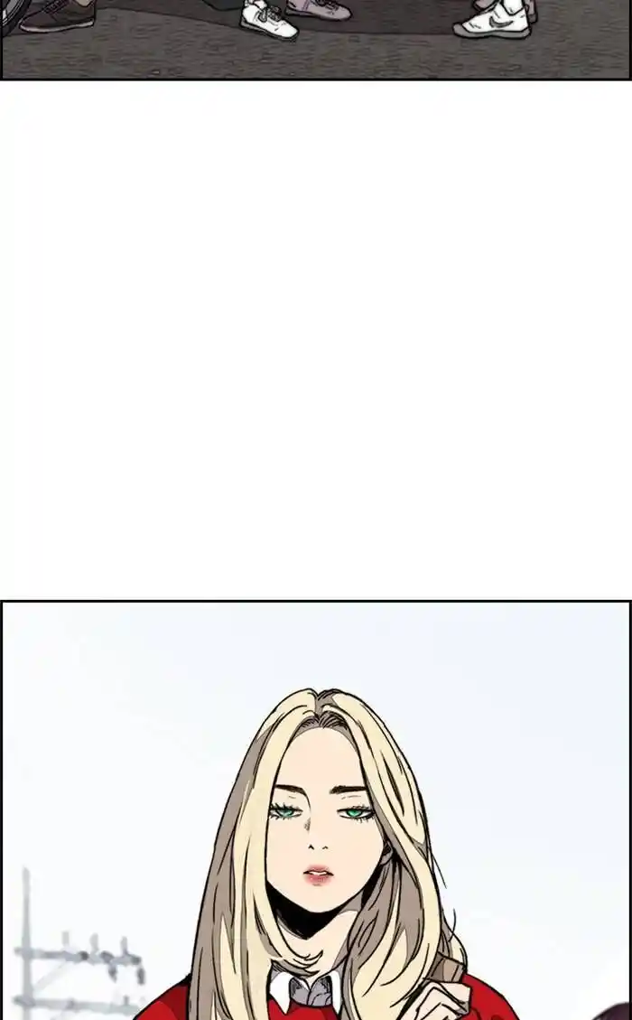 Wind Breaker (NII Satoru) Ch.334