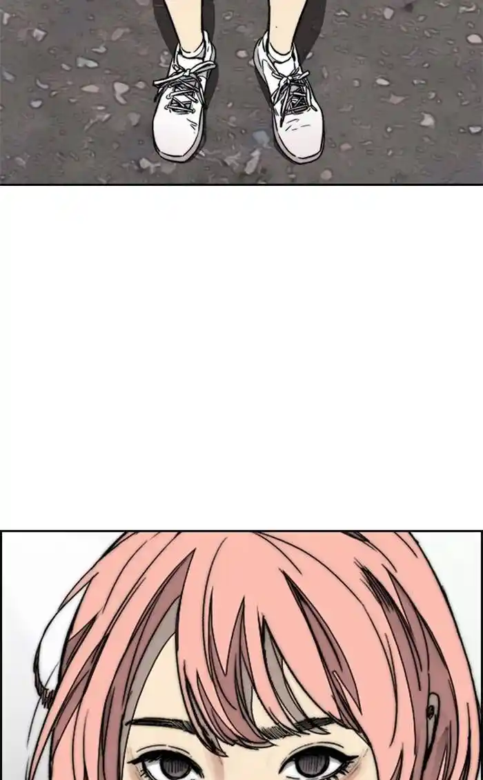 Wind Breaker (NII Satoru) Ch.334