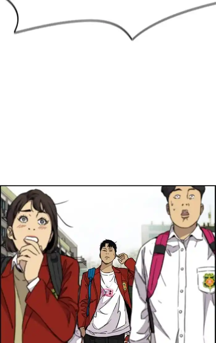 Wind Breaker (NII Satoru) Ch.334