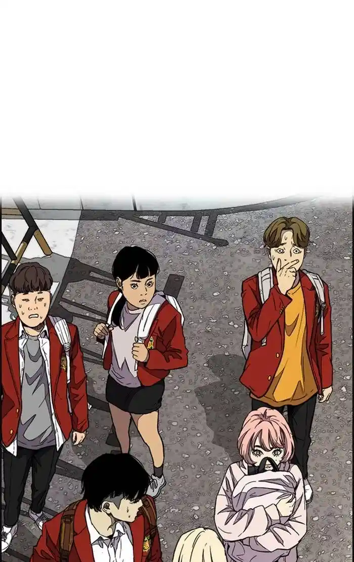 Wind Breaker (NII Satoru) Ch.334