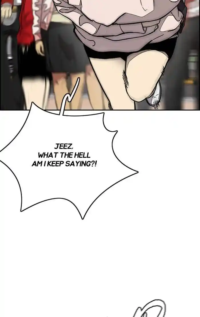 Wind Breaker (NII Satoru) Ch.334