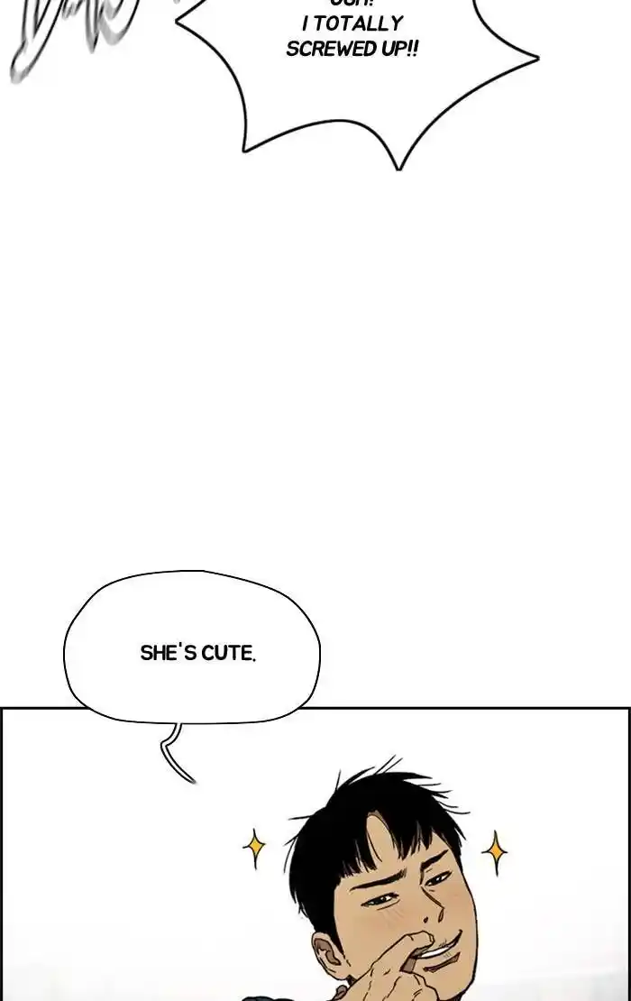 Wind Breaker (NII Satoru) Ch.334