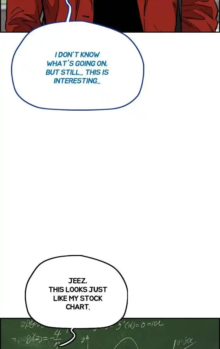 Wind Breaker (NII Satoru) Ch.334