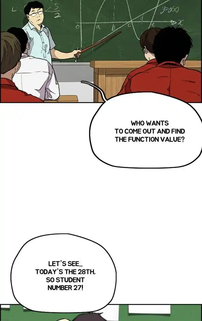 Wind Breaker (NII Satoru) Ch.334