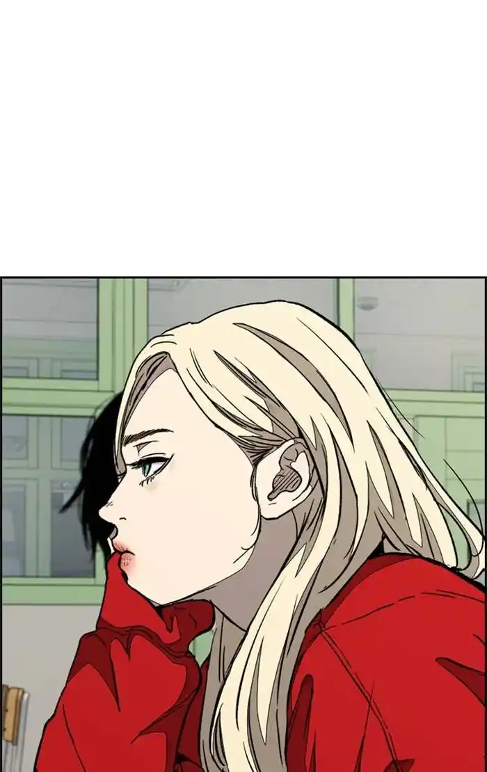 Wind Breaker (NII Satoru) Ch.334