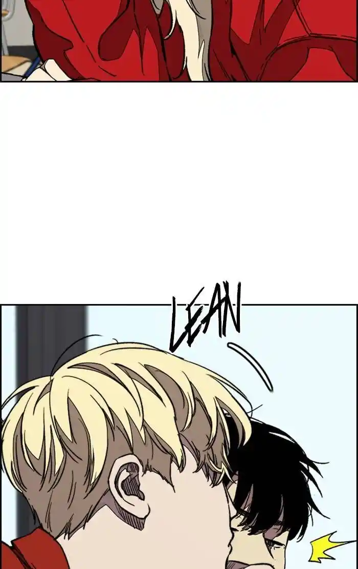 Wind Breaker (NII Satoru) Ch.334