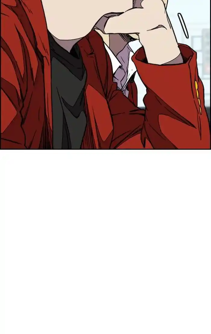 Wind Breaker (NII Satoru) Ch.334