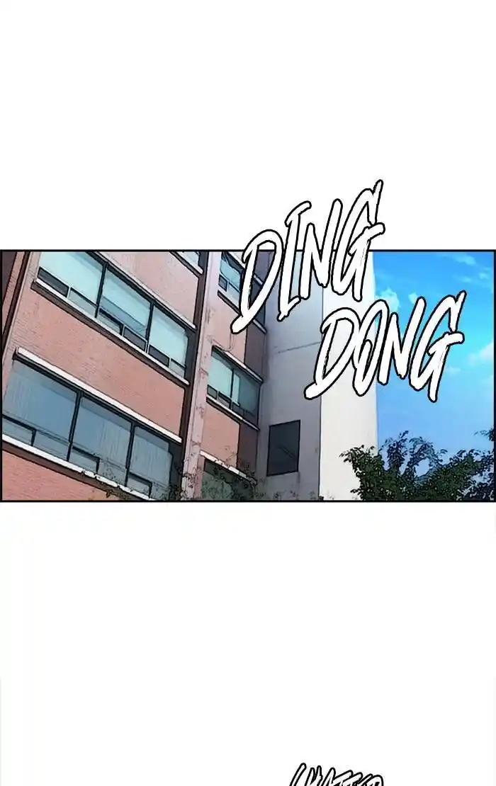 Wind Breaker (NII Satoru) Ch.334