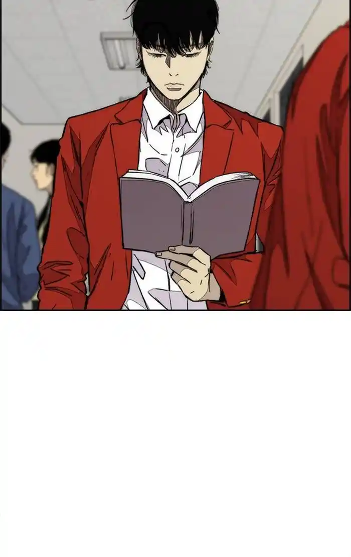 Wind Breaker (NII Satoru) Ch.334