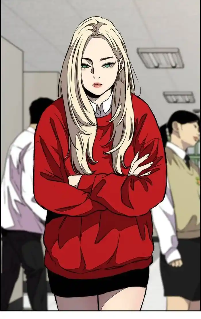 Wind Breaker (NII Satoru) Ch.334