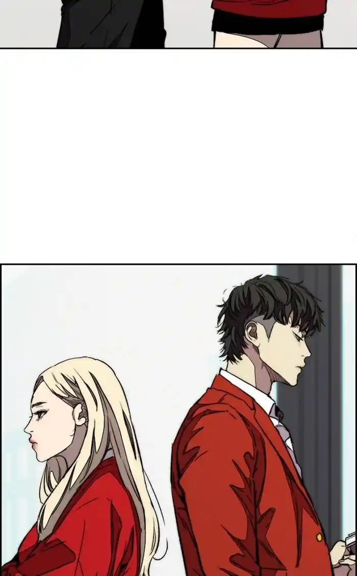 Wind Breaker (NII Satoru) Ch.334