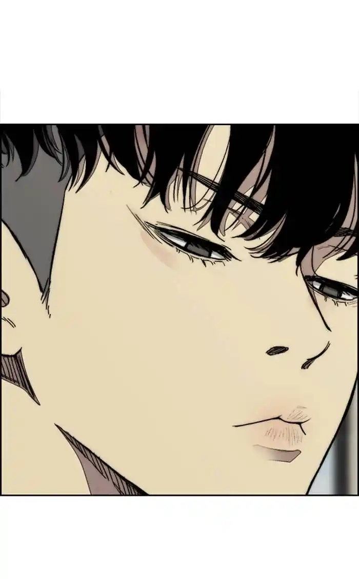 Wind Breaker (NII Satoru) Ch.334