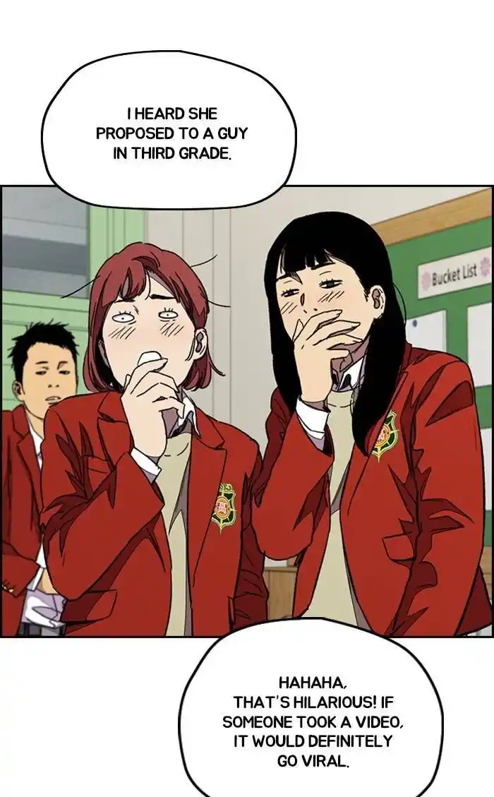 Wind Breaker (NII Satoru) Ch.334