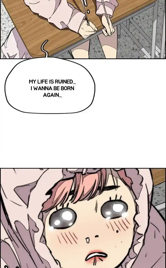 Wind Breaker (NII Satoru) Ch.334