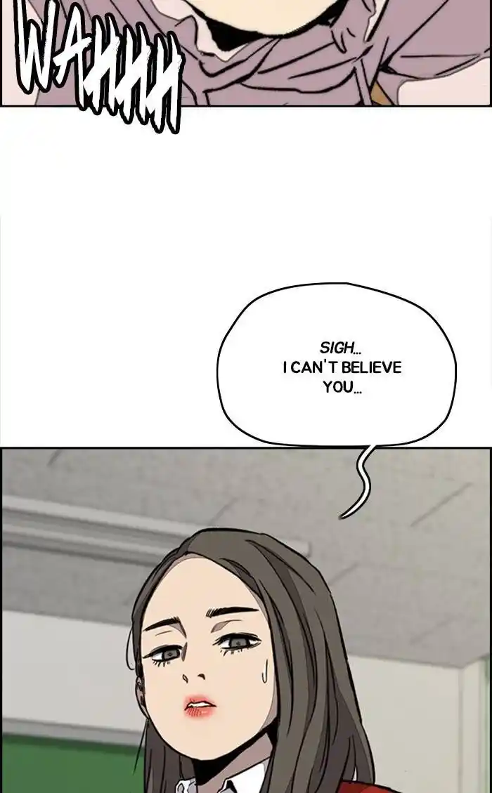 Wind Breaker (NII Satoru) Ch.334