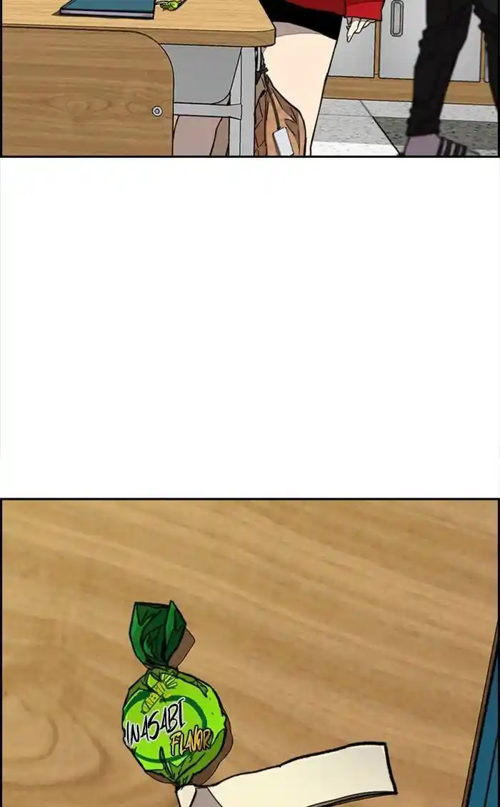 Wind Breaker (NII Satoru) Ch.334