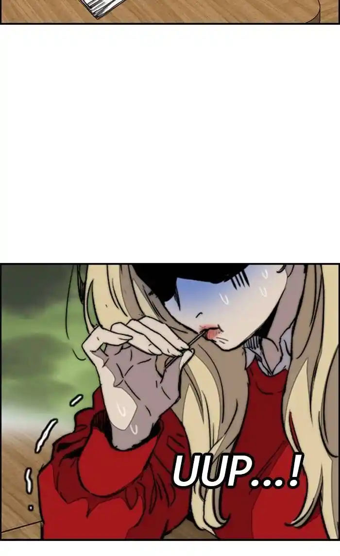 Wind Breaker (NII Satoru) Ch.334