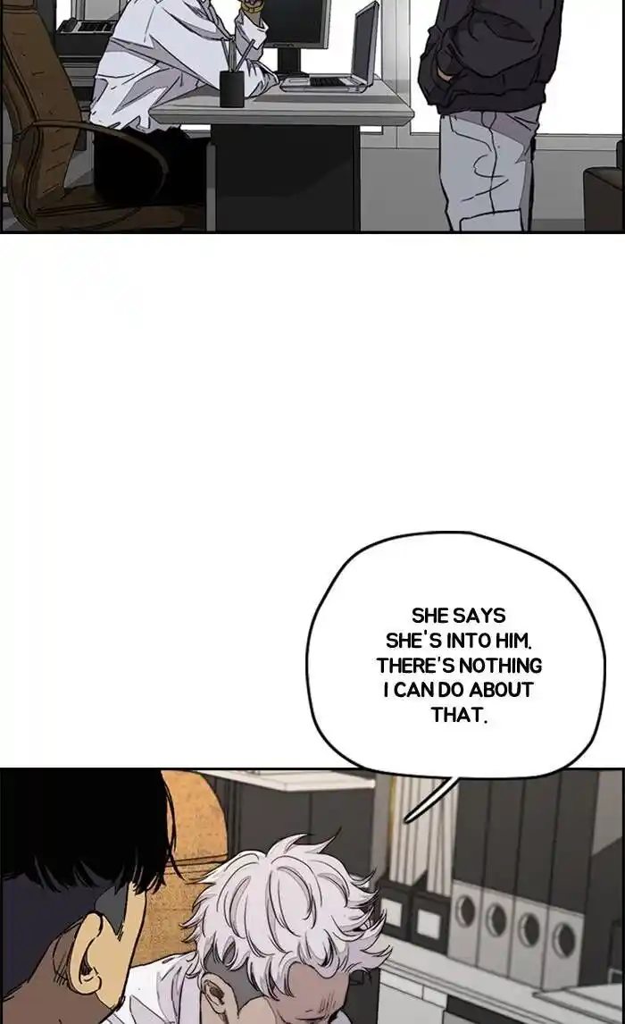 Wind Breaker (NII Satoru) Ch.334