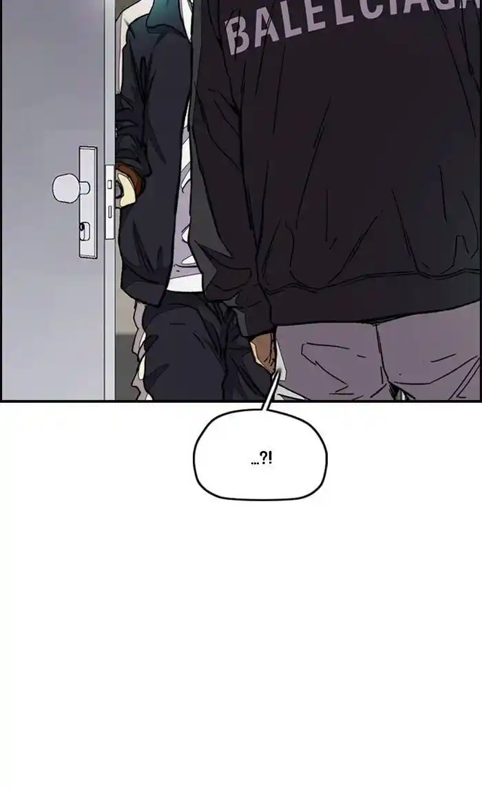 Wind Breaker (NII Satoru) Ch.334