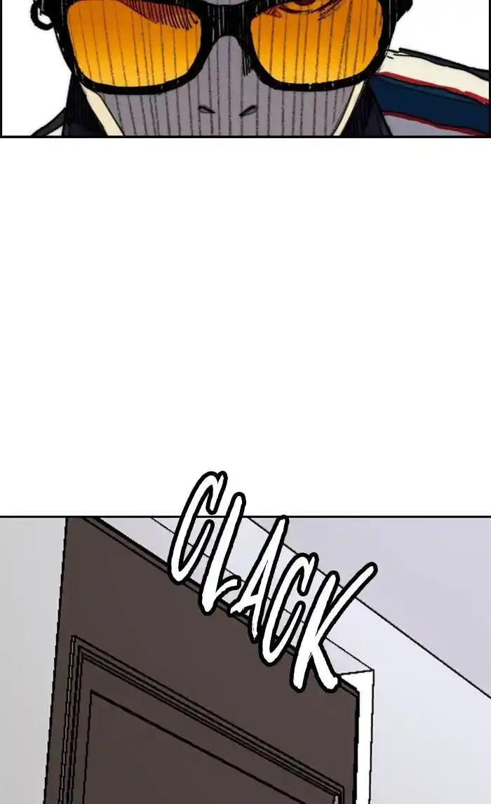 Wind Breaker (NII Satoru) Ch.334