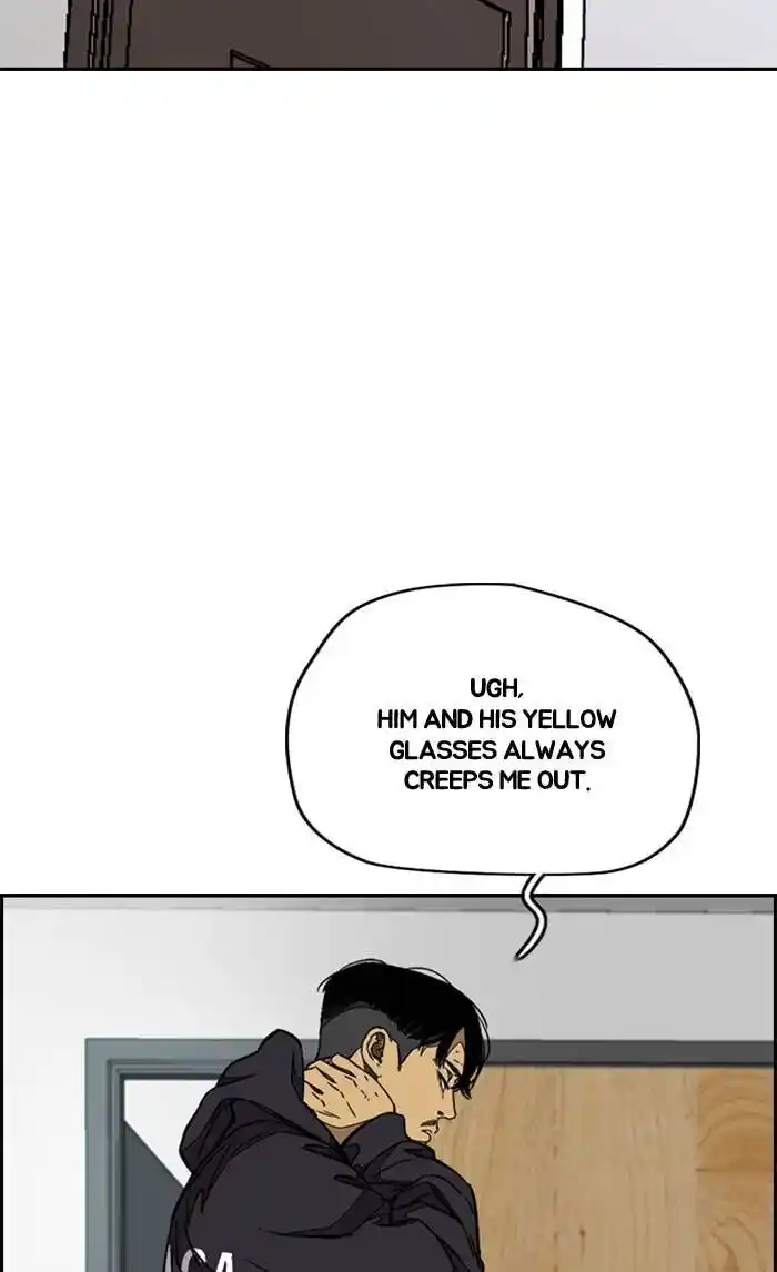 Wind Breaker (NII Satoru) Ch.334