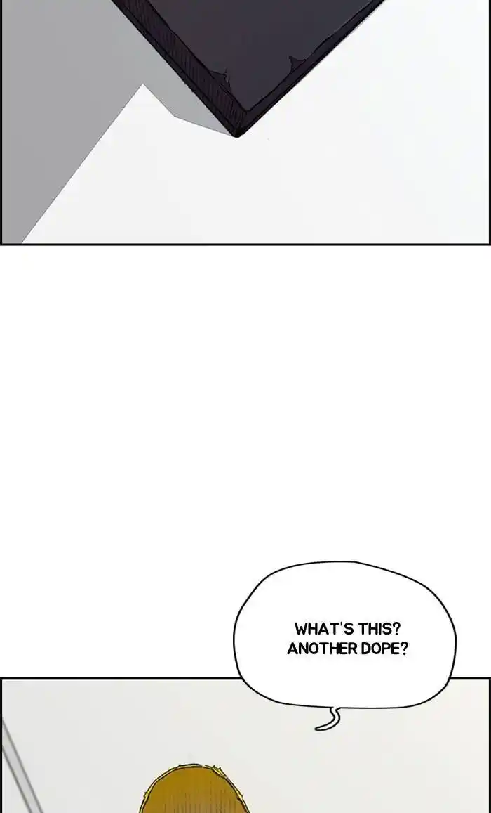 Wind Breaker (NII Satoru) Ch.334