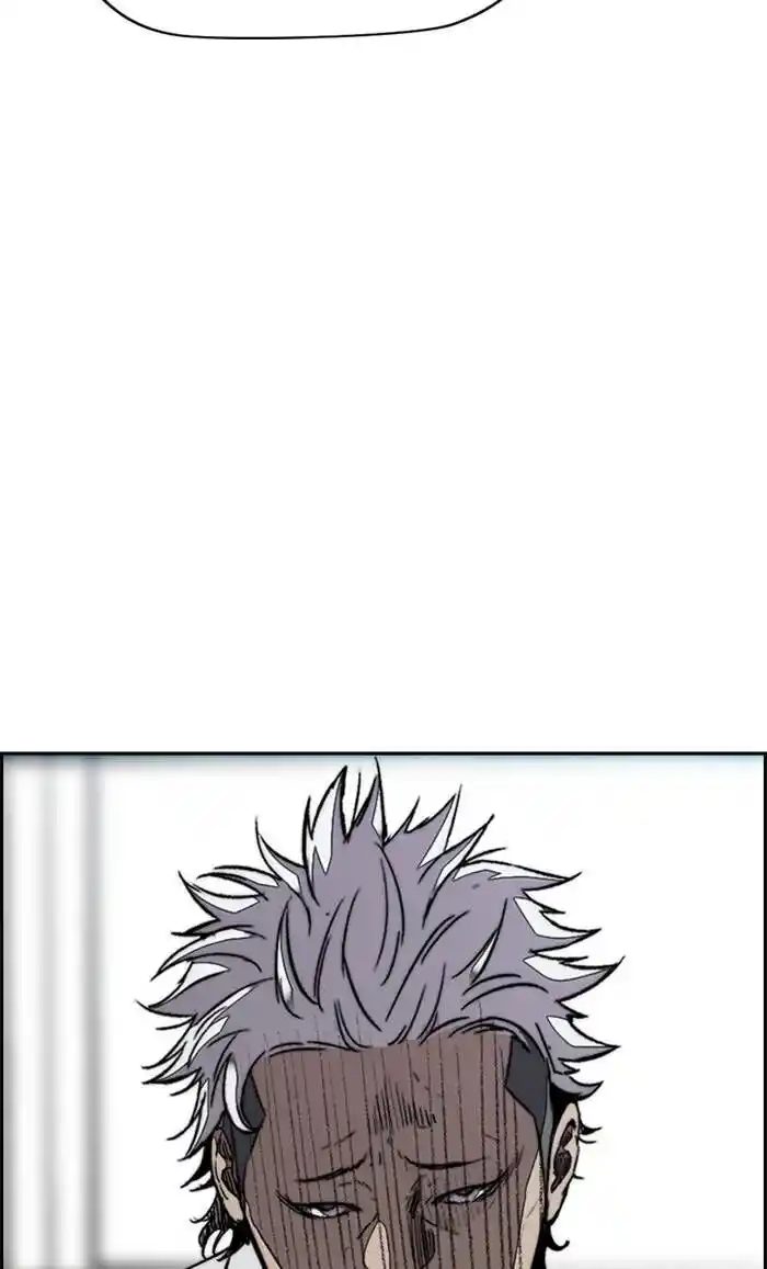 Wind Breaker (NII Satoru) Ch.334