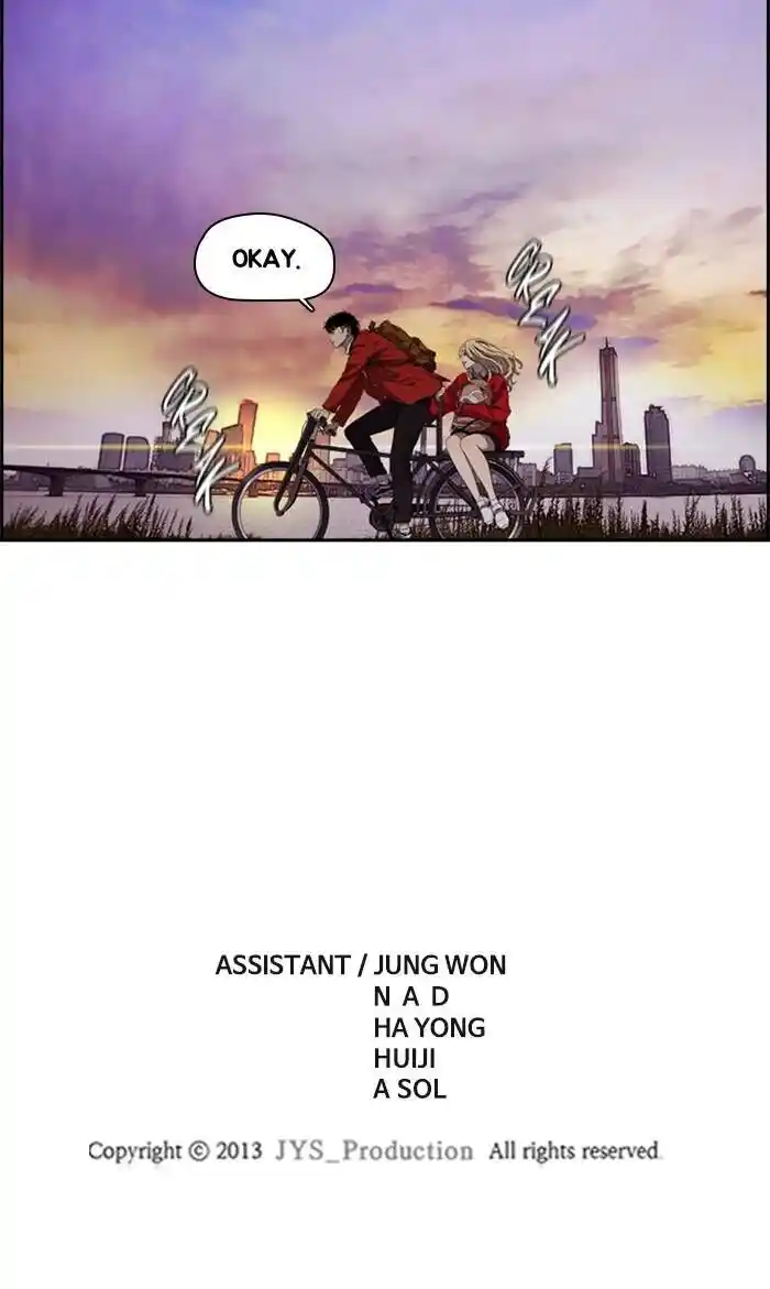 Wind Breaker (NII Satoru) Ch.334