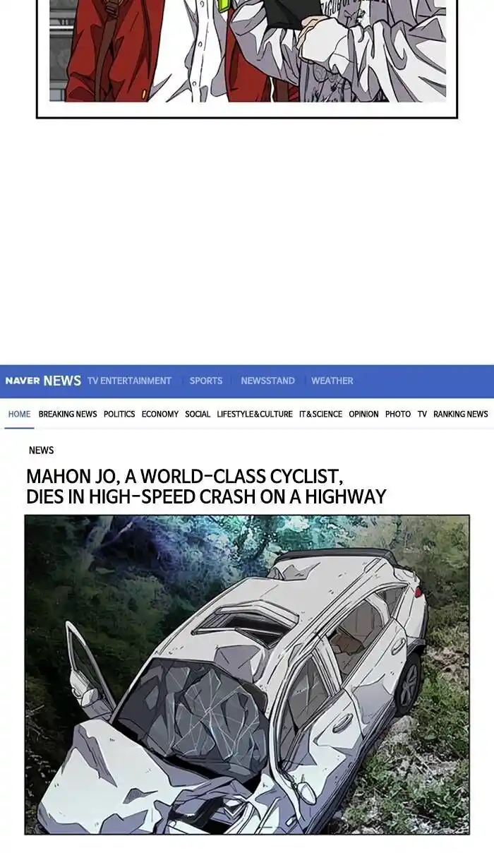 Wind Breaker (NII Satoru) Ch.335