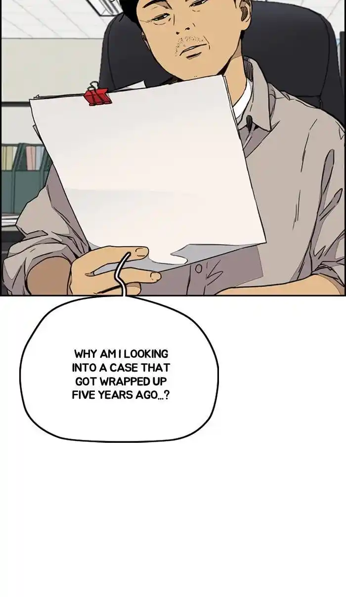 Wind Breaker (NII Satoru) Ch.335