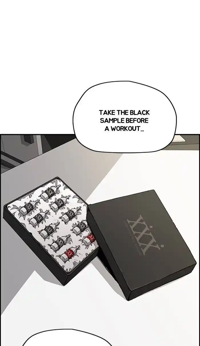 Wind Breaker (NII Satoru) Ch.335