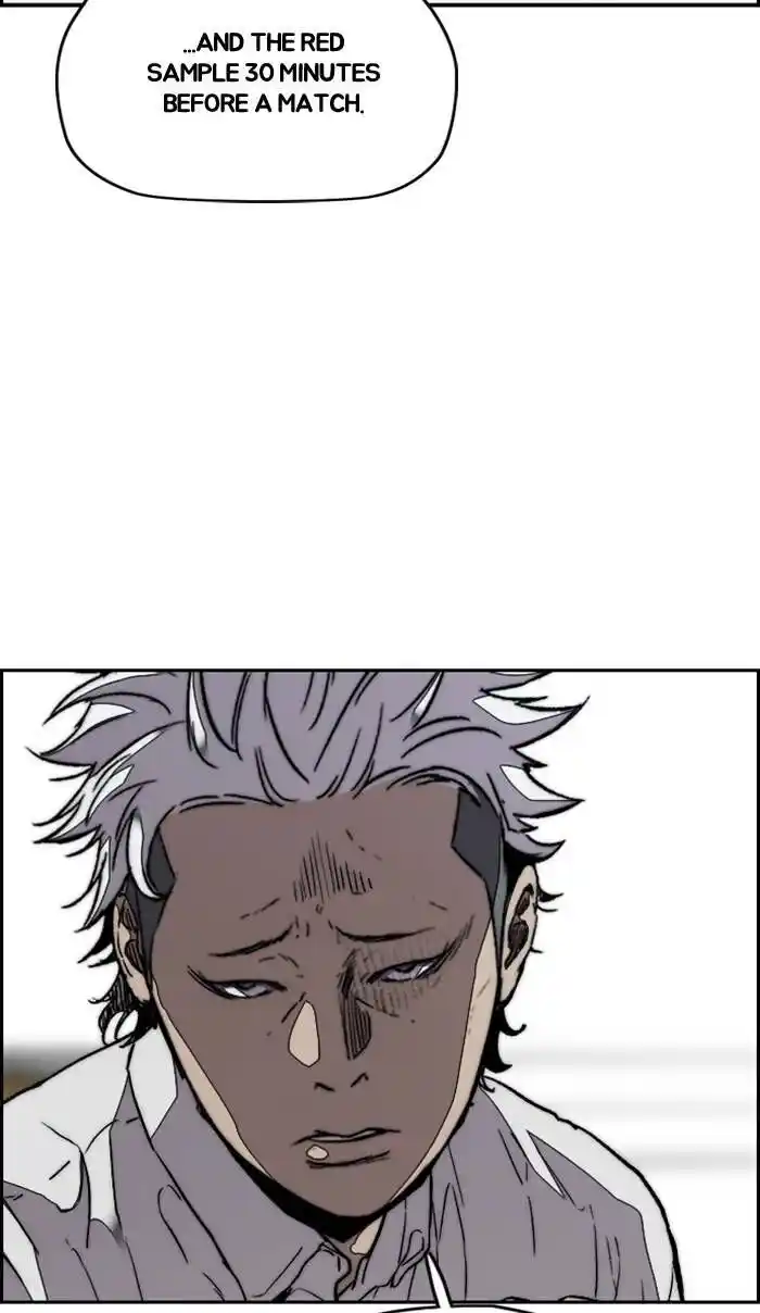 Wind Breaker (NII Satoru) Ch.335