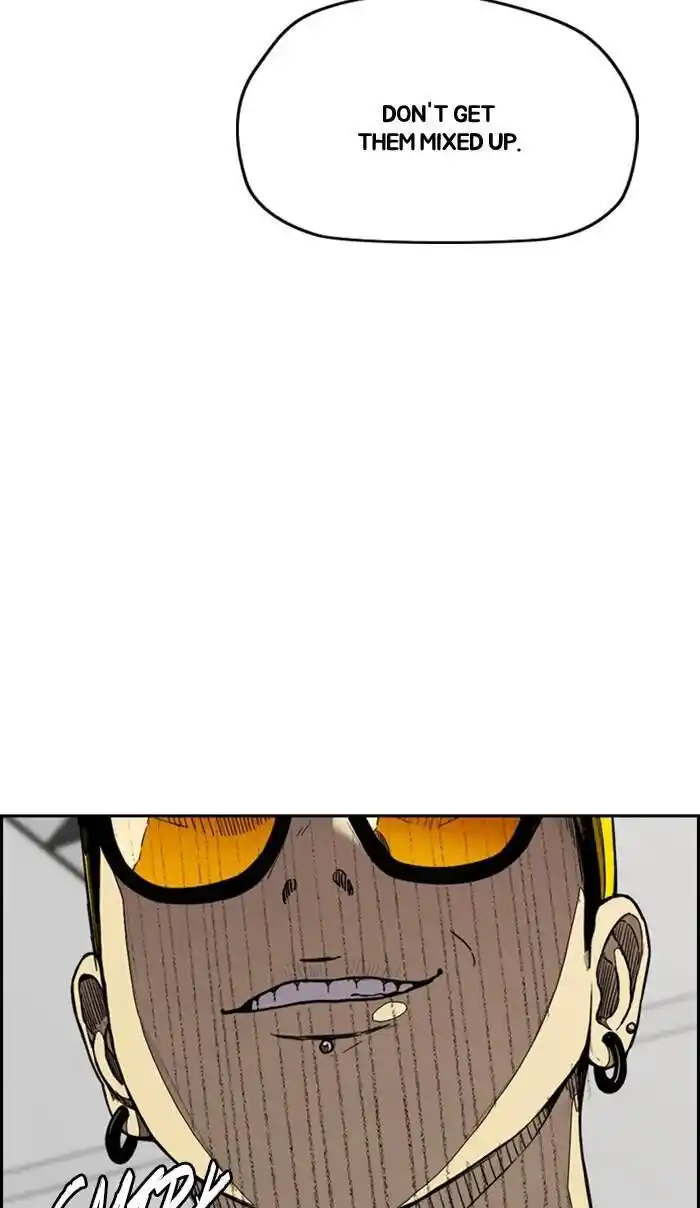 Wind Breaker (NII Satoru) Ch.335