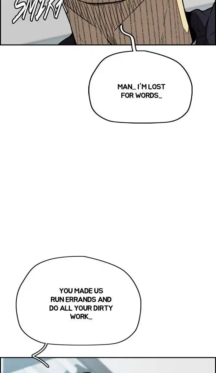 Wind Breaker (NII Satoru) Ch.335