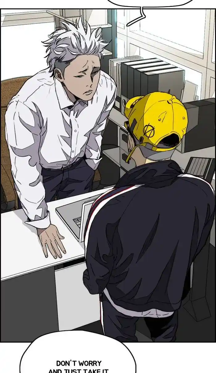 Wind Breaker (NII Satoru) Ch.335