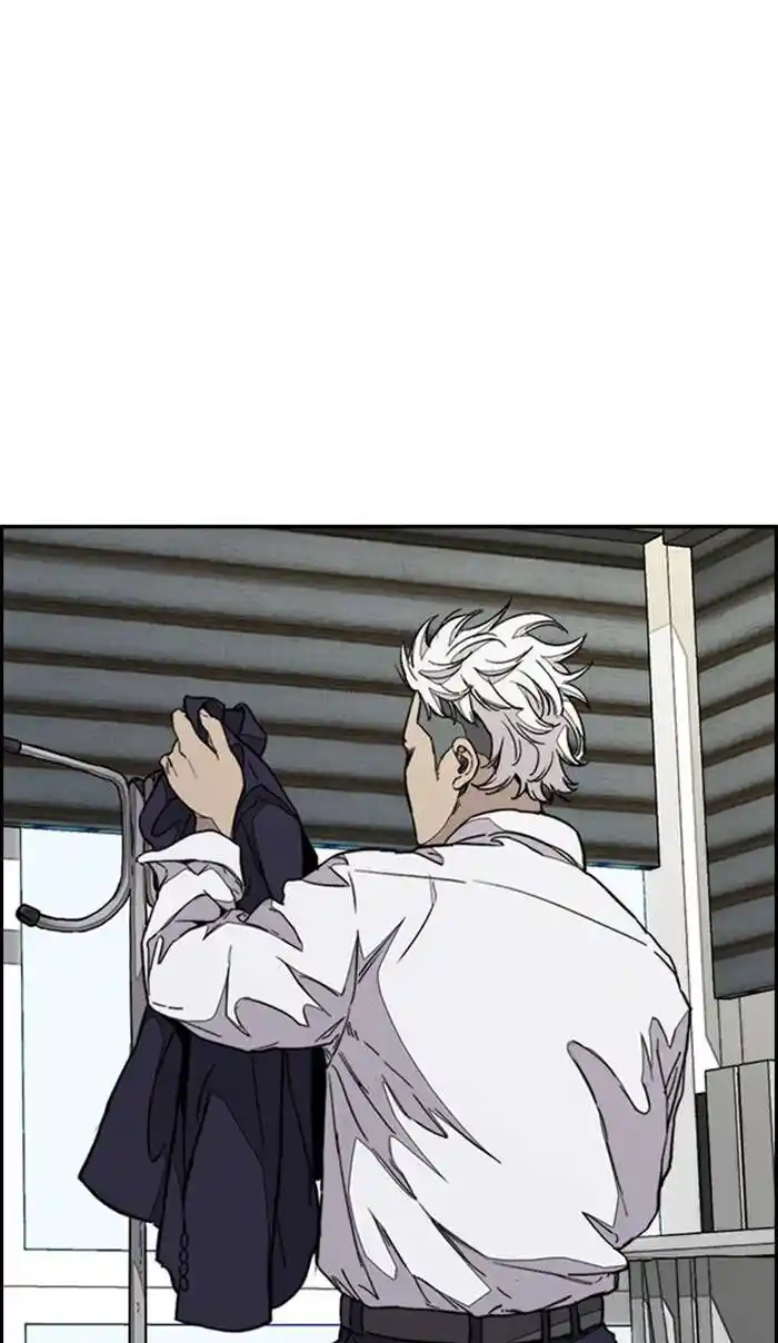 Wind Breaker (NII Satoru) Ch.335