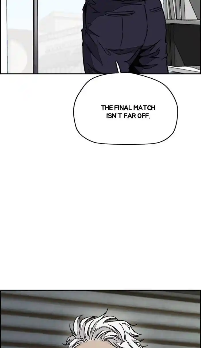 Wind Breaker (NII Satoru) Ch.335