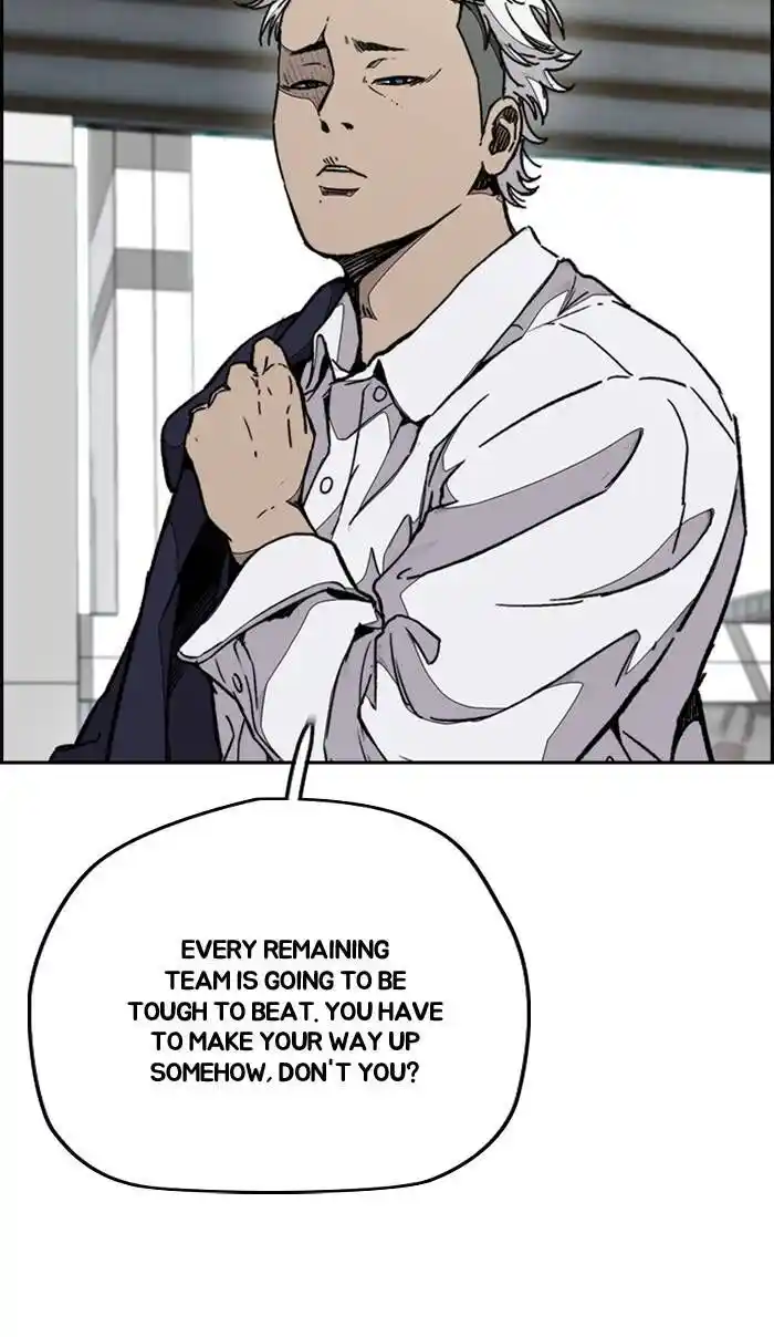 Wind Breaker (NII Satoru) Ch.335