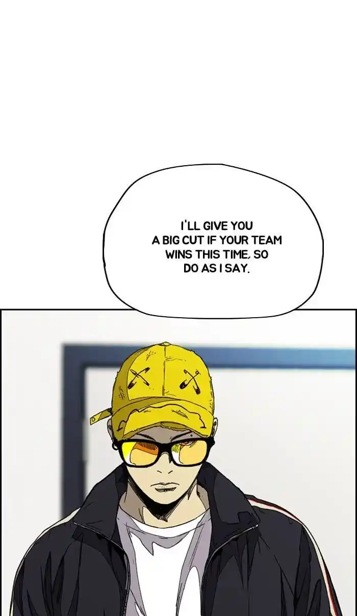 Wind Breaker (NII Satoru) Ch.335