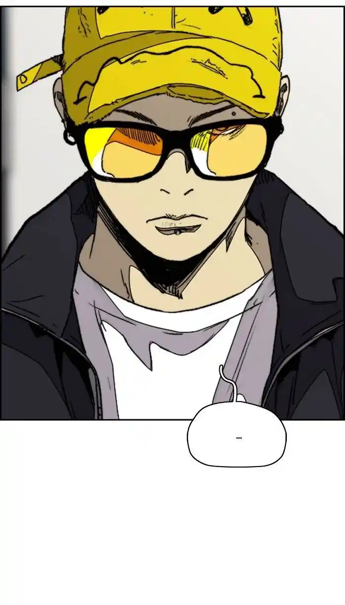 Wind Breaker (NII Satoru) Ch.335