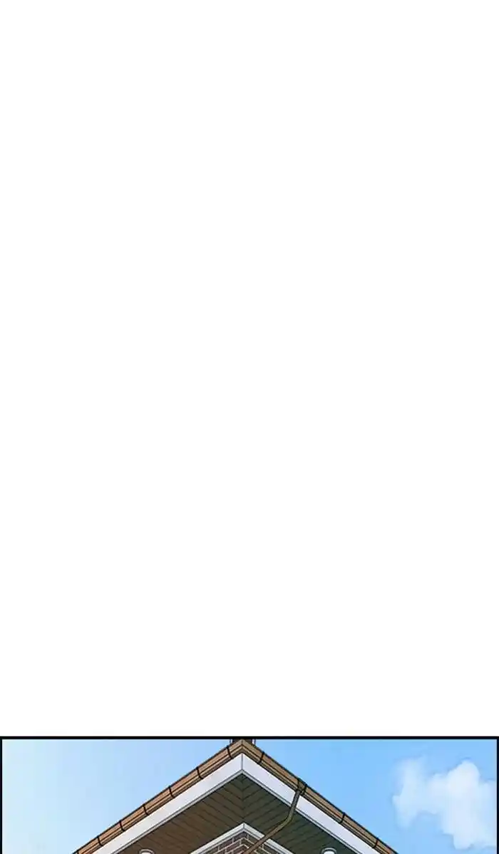 Wind Breaker (NII Satoru) Ch.335